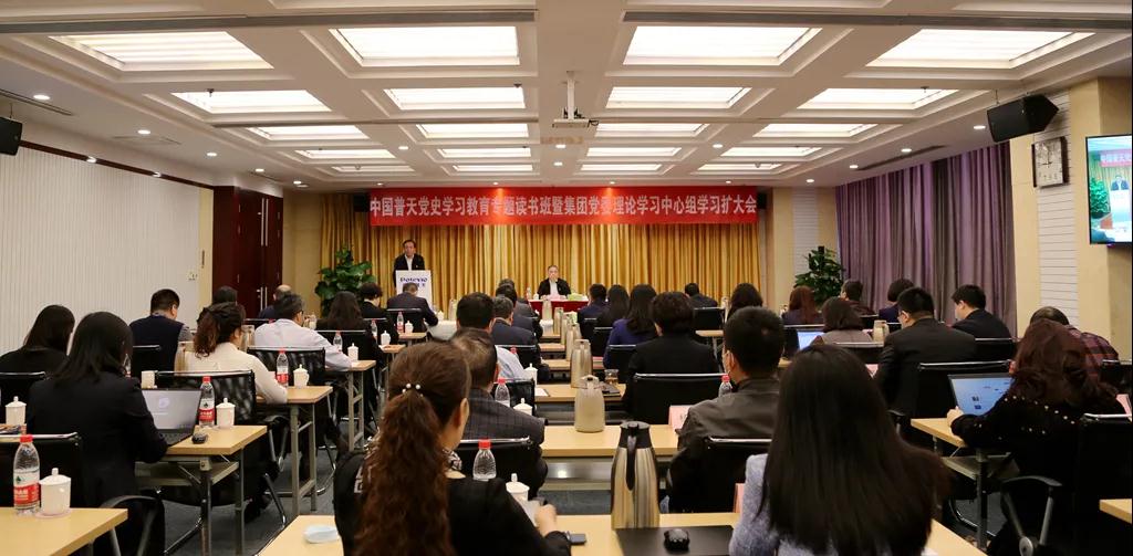 《徐州工程机械》